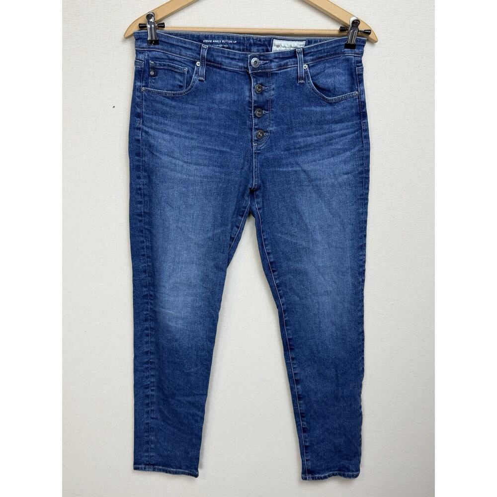 Anthropologie Stevie Ankle Button Up Slim Straight Women's Blue Jeans Size 32R